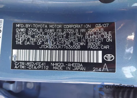 2007 Toyota Prius из США, поврежденный, VIN JTDKB20UX77636508